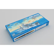 Trumpeter 05366 1/350 HMS Naiad Dido-class Light Cruiser