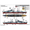 Trumpeter 05366 1/350 HMS Naiad Dido-class Light Cruiser