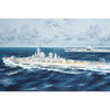 Trumpeter 05372 1/350 USS Montana BB-67
