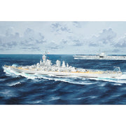 Trumpeter 05372 1/350 USS Montana BB-67