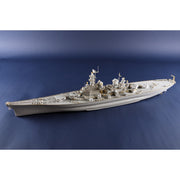 Trumpeter 05372 1/350 USS Montana BB-67