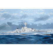 Trumpeter 05375 1/350 French Light Cruiser Georges Leygues