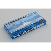 Trumpeter 05375 1/350 French Light Cruiser Georges Leygues