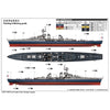 Trumpeter 05375 1/350 French Light Cruiser Georges Leygues