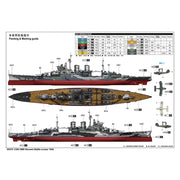 Trumpeter 1/350 HMS Renown Battle-cruiser 1942