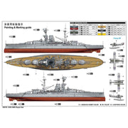 Trumpeter 1/350 HMS Royal Oak Plastic Model Kit