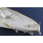 Trumpeter 1/350 HMS Resolution