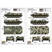 Trumpeter 05578 1/35 Soviet MT-LB