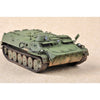 Trumpeter 05578 1/35 Soviet MT-LB