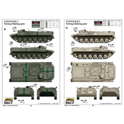 Trumpeter 05578 1/35 Soviet MT-LB