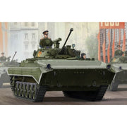 Trumpeter 05584 1/35 Russian BMP-2 IFV