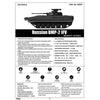 Trumpeter 05584 1/35 Russian BMP-2 IFV