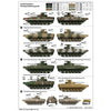 Trumpeter 05584 1/35 Russian BMP-2 IFV