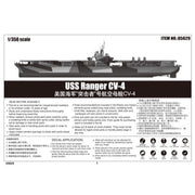 Trumpeter 05629 1/350 USS Ranger CV-4 1944
