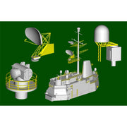 Trumpeter 05635 1/350 French Jeanne D Arc 2008