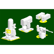 Trumpeter 05638 1/350 USS Gerald R.Ford CVN-78