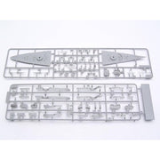 Trumpeter 05711 1/700 Germany Battleship Bismarck 1941 9580208057118