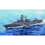Trumpeter 05722 1/700 Russian Navy Slava Class Cruiser Marshal Ustinov
