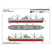 Trumpeter 05755 1/700 SS Jeremiah O'Brien Liberty Ship