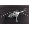 Trumpeter 05814 1/48 Mil Mi-17 Hip-H