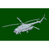 Trumpeter 05814 1/48 Mil Mi-17 Hip-H