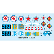 Trumpeter 05817 1/48 Mi-4A Hound