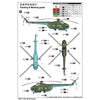 Trumpeter 05817 1/48 Mi-4A Hound