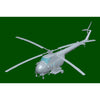 Trumpeter 05818 1/48 Mi-4AV Hound