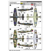 Trumpeter 05822 1/48 Fairey Fulmar Mk.I