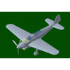 Trumpeter 05823 1/48 Fairey Fulmar Mk.II