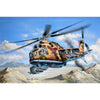 Trumpeter 05828 1/48 Mil Mi-24A Hind-B 9580208058283