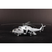 Trumpeter 05828 1/48 Mil Mi-24A Hind-B 9580208058283