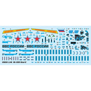 Trumpeter 05830 1/48 Russian Mi-35M Hind-E