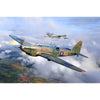 Trumpeter 05831 1/48 Fairey Battle mk1