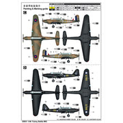 Trumpeter 05831 1/48 Fairey Battle mk1