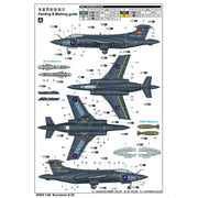Trumpeter 1/48 Buccaneer S.2D Plastic Model Kit