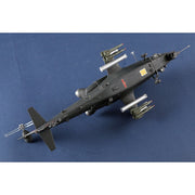 Trumpeter 05849 1/48 Chinese Z-10G Attack Helicopter 9580208058498