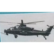 Trumpeter 05849 1/48 Chinese Z-10G Attack Helicopter