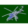 Trumpeter 05849 1/48 Chinese Z-10G Attack Helicopter 9580208058498
