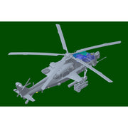 Trumpeter 05849 1/48 Chinese Z-10G Attack Helicopter 9580208058498