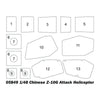 Trumpeter 05849 1/48 Chinese Z-10G Attack Helicopter 9580208058498