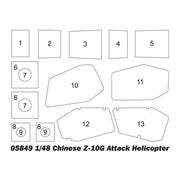 Trumpeter 05849 1/48 Chinese Z-10G Attack Helicopter 9580208058498
