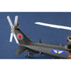 Trumpeter 05849 1/48 Chinese Z-10G Attack Helicopter 9580208058498