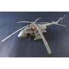Trumpeter 1/48 Russian Mi-8MTV5 Hip Model Kit