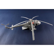 Trumpeter 1/48 Russian Mi-8MTV5 Hip Model Kit