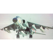 Trumpeter 05857 1/48 Chinese JH-7A Flying Leopard