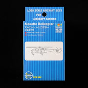Trumpeter 1/350 Alouette Helicopter