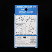 Trumpeter 1/350 Alouette Helicopter
