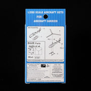 Trumpeter 1/350 Gazelle Helicopter