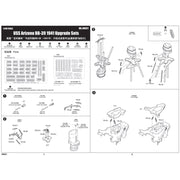 Trumpeter 06621 1/200 USS Arizona Upgrade set